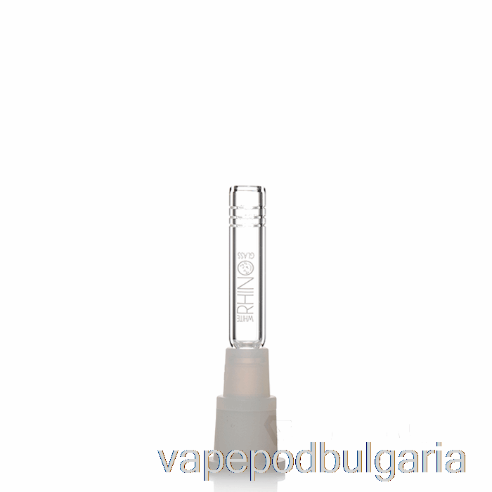 Vape Bulgaria White Rhibrid Downstem 3,5 инча